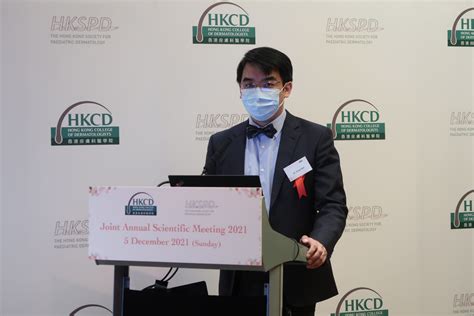 痣的種類|痣 – Hong Kong College of Dermatologists (HKCD)